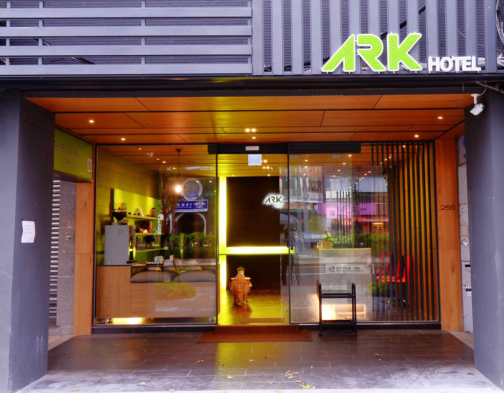Ark Hotel - Dongmen Taipei Exterior photo