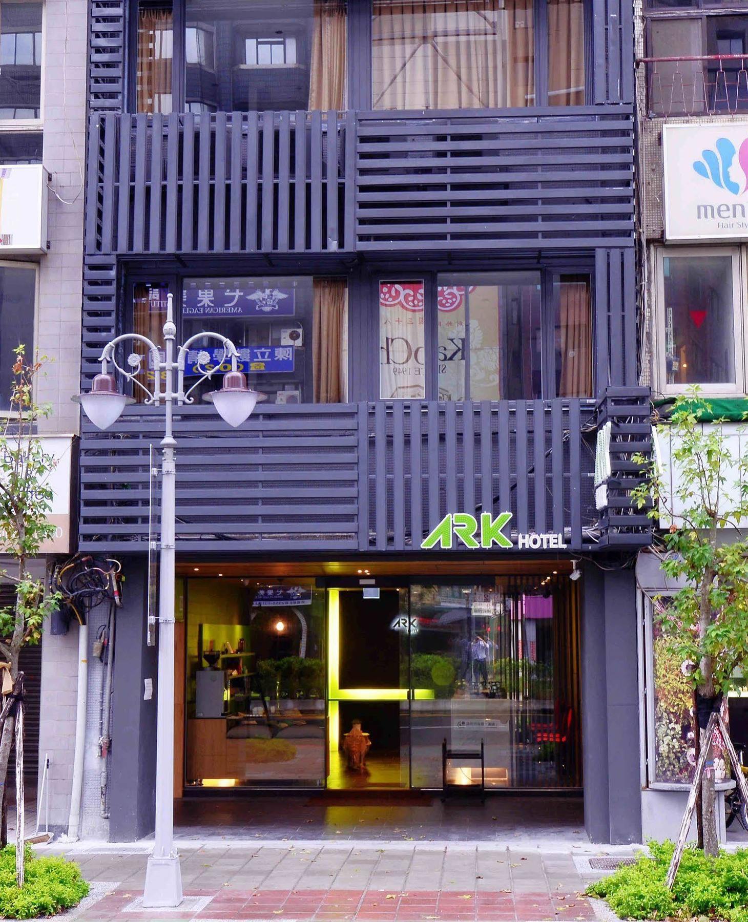 Ark Hotel - Dongmen Taipei Exterior photo